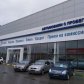 Нижегородец комсомольское шоссе 14а авто с пробегом. Смотреть фото Нижегородец комсомольское шоссе 14а авто с пробегом. Смотреть картинку Нижегородец комсомольское шоссе 14а авто с пробегом. Картинка про Нижегородец комсомольское шоссе 14а авто с пробегом. Фото Нижегородец комсомольское шоссе 14а авто с пробегом