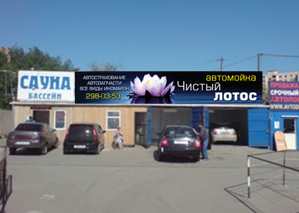 Поздравления с днем рождения тренеру по йоге Поздравления с днем рождения тренеру по йоге