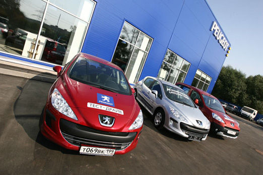 независимость peugeot ленинградское шоссе 29 независимость peugeot ленинградское шоссе 29