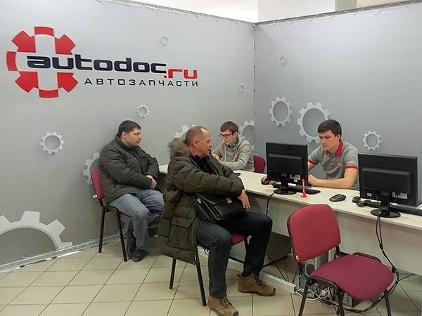 Магазин Автодок Владимир Магазин Автодок Владимир