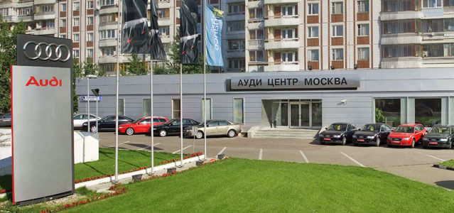 Обзор продажа машина dacia duster