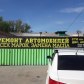 Ремонт авто в челябинске у китайцев. Смотреть фото Ремонт авто в челябинске у китайцев. Смотреть картинку Ремонт авто в челябинске у китайцев. Картинка про Ремонт авто в челябинске у китайцев. Фото Ремонт авто в челябинске у китайцев