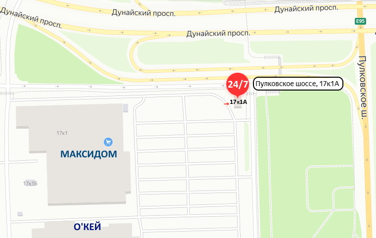 Осаго Московское Шоссе 17к1