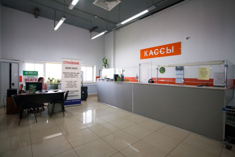 Мирус Авто Магазины – Telegraph