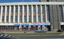 Пятое Колесо Магазин Санкт Петербург Пятое Колесо Магазин Санкт Петербург