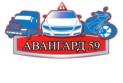 Урал в автошколе