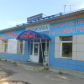 автосервис СТО Ермак-Авто 