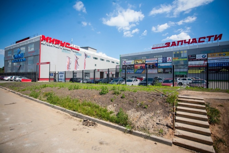 Мирус Авто Магазины – Telegraph