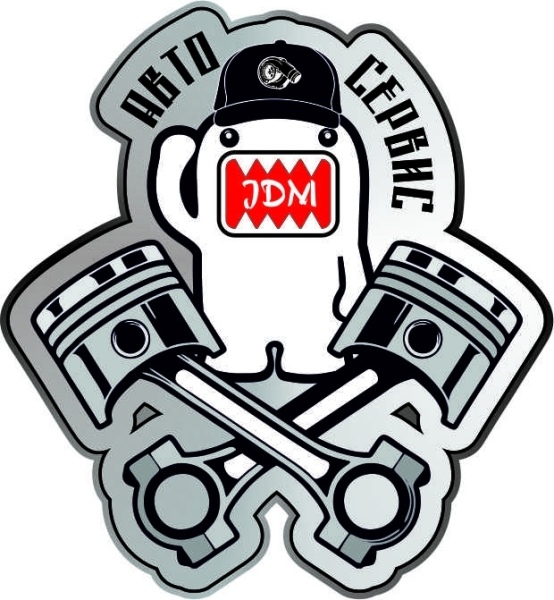 Jdm Shinomontazh Vladimir Ulica Perdnij Borovok 7