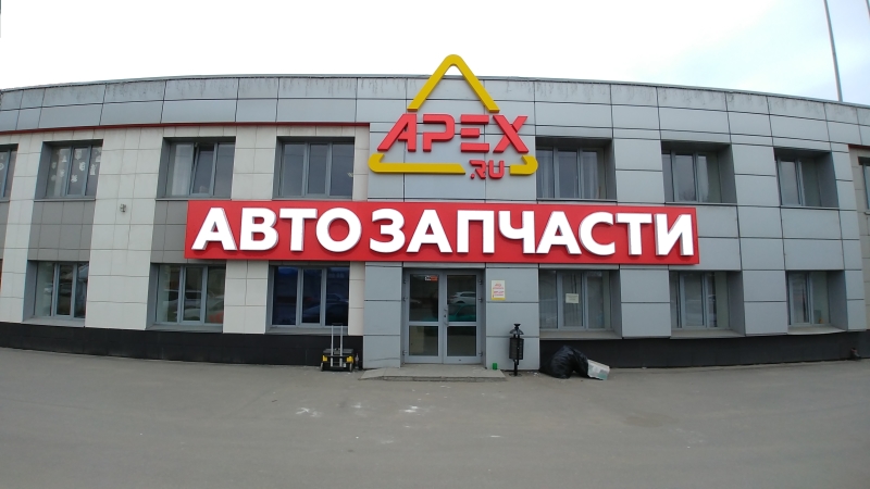 Магазины На Благодатной Улице Магазины На Благодатной Улице