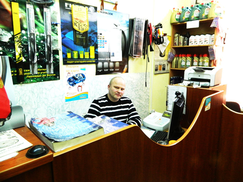 Магазин Запчастей В Гусеве Калининградской Области Магазин Запчастей В Гусеве Калининградской Области