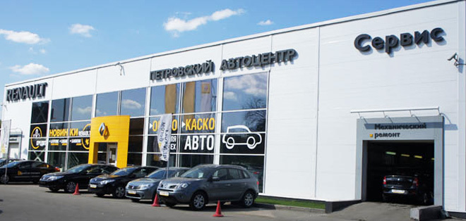Визит в Петровский автосалон Мытищи - Renault Latitude, 2 л, 2012 года визит на
