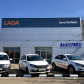 магазин автозапчастей АвтоГермес LADA - Ярославское шоссе 
