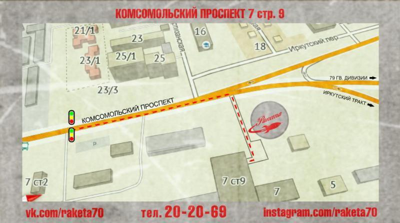 Карта комсомольский проспект 28