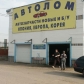 tiny pict2759