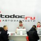 Autodoc Ru Ярославль Интернет Магазин